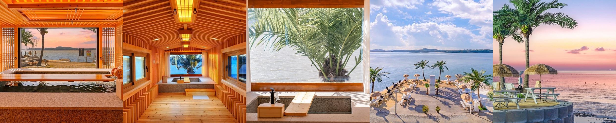 태안 풀빌라 베스트 추천 리스트 TOP 10