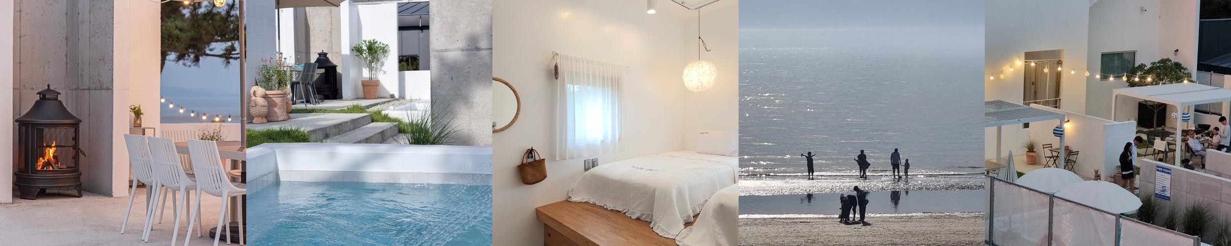 태안 풀빌라 베스트 추천 리스트 TOP 10