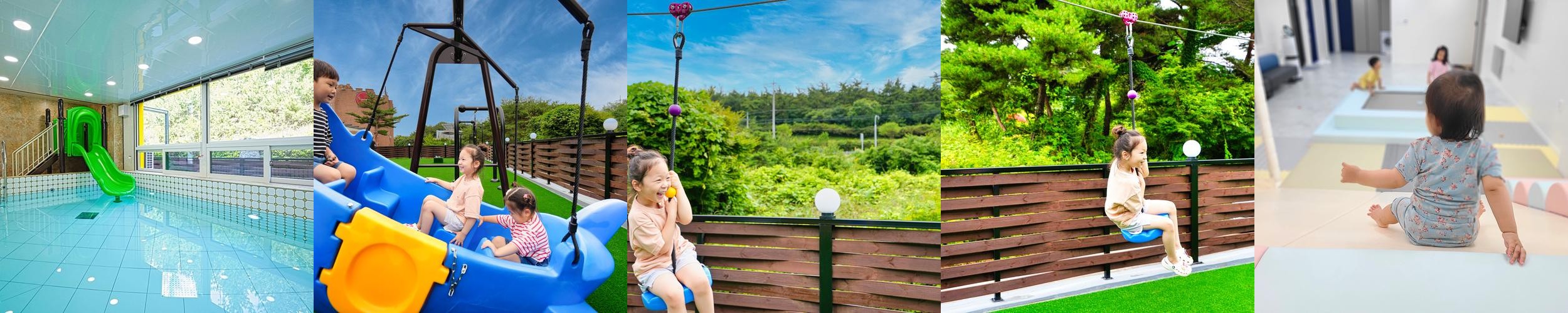 태안 풀빌라 베스트 추천 리스트 TOP 10