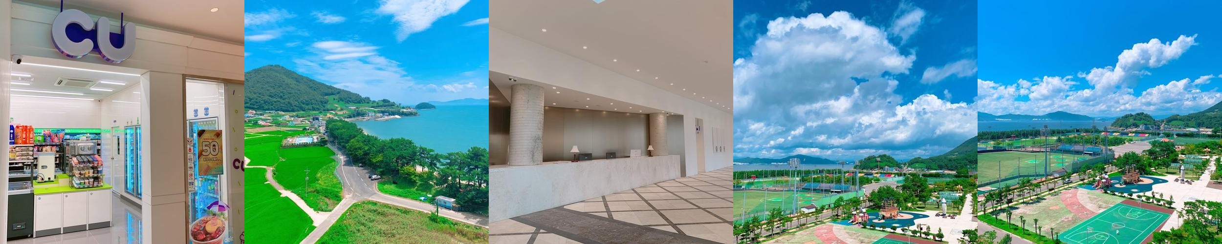 남해 호텔 베스트 추천 리스트 TOP 10