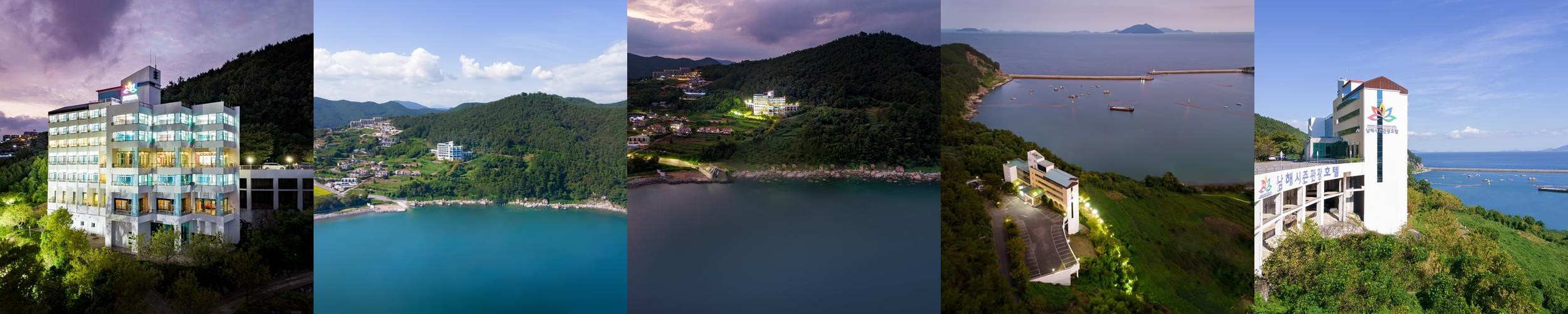 남해 호텔 베스트 추천 리스트 TOP 10