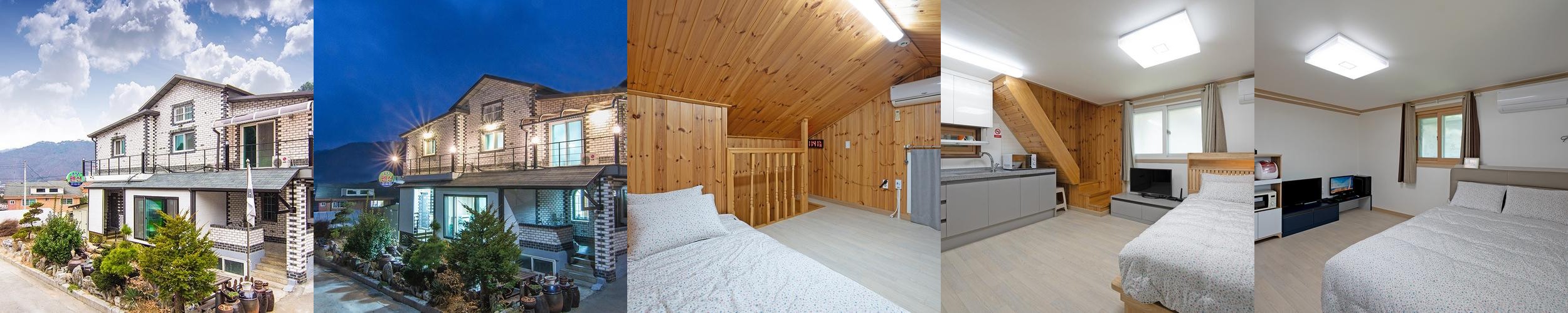 화천 산천어축제 숙소 베스트 추천 리스트 TOP 10