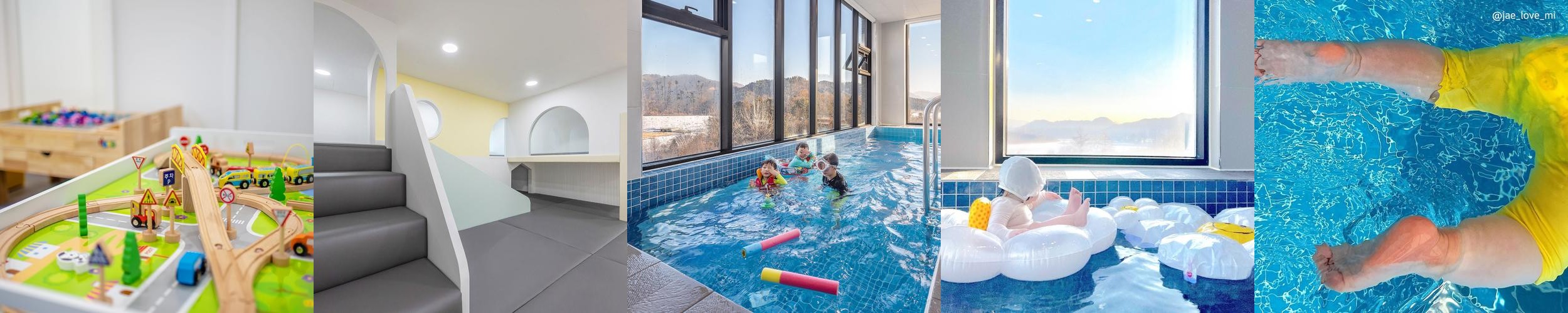 남이섬 숙소 베스트 추천 리스트 TOP 10