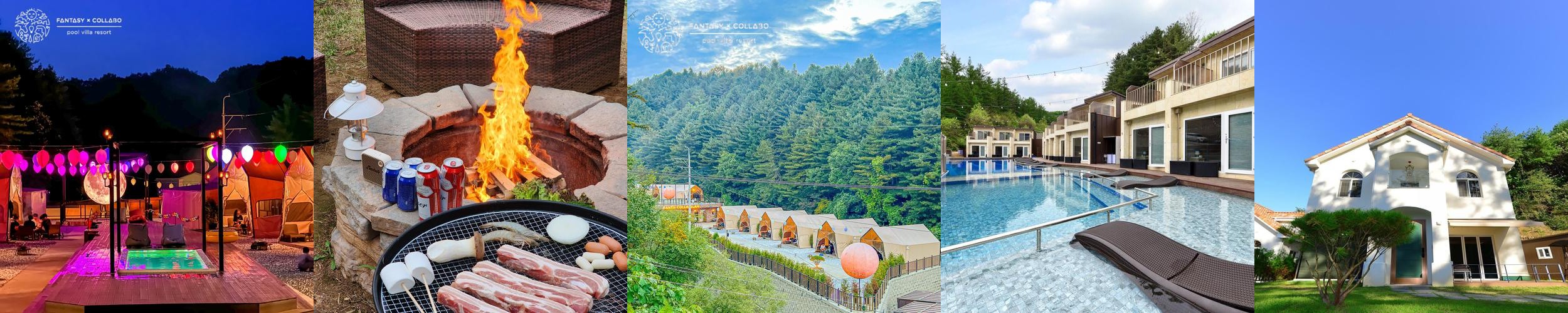 남이섬 숙소 베스트 추천 리스트 TOP 10