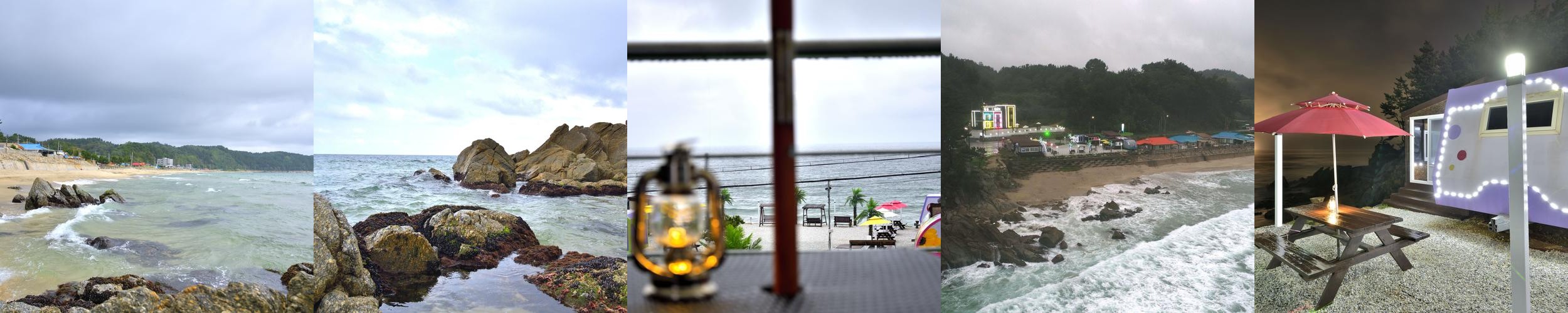 울진 펜션 베스트 추천 리스트 TOP 10