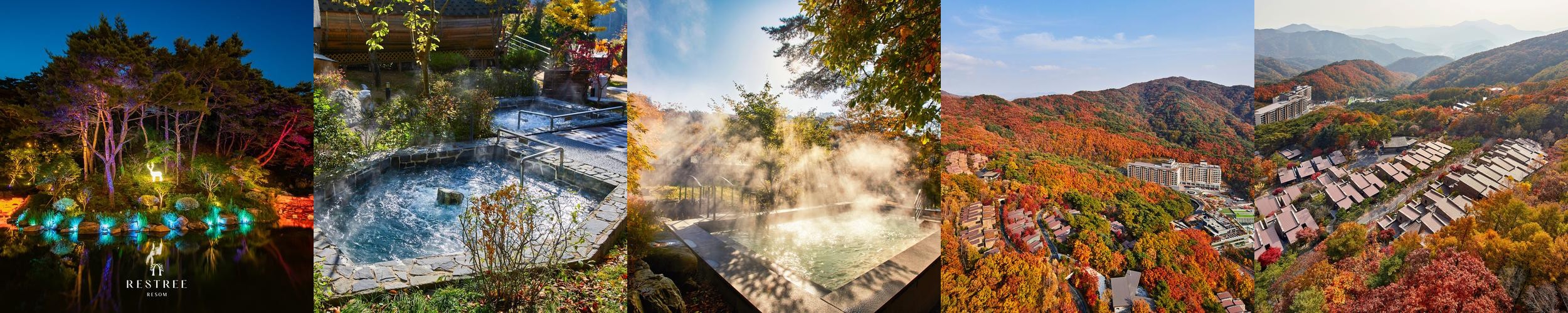 제천 숙소 베스트 추천 리스트 TOP 10