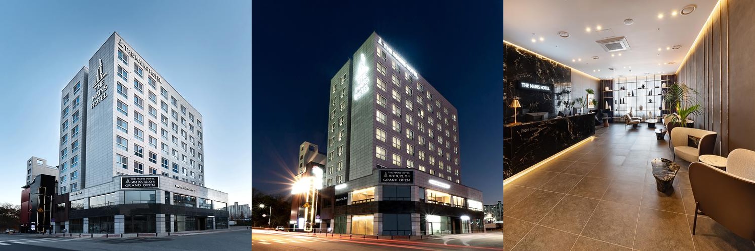 천안 호텔 베스트 추천 리스트 TOP 10