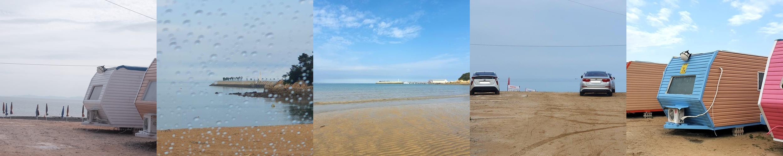 인천 글램핑 베스트 추천 리스트 TOP 10