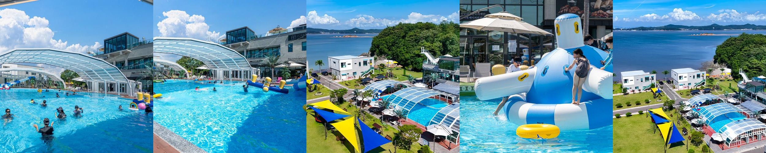 인천 펜션 베스트 추천 리스트 TOP 10