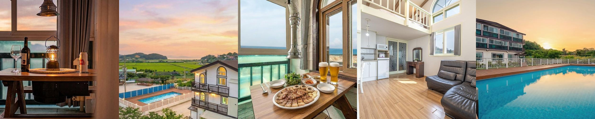 인천 펜션 베스트 추천 리스트 TOP 10