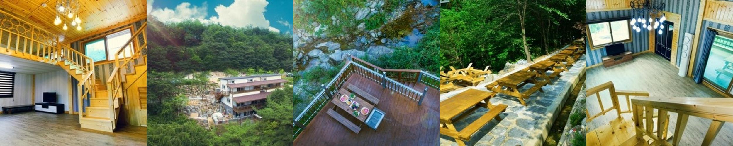 원주 펜션 베스트 추천 리스트 TOP 10