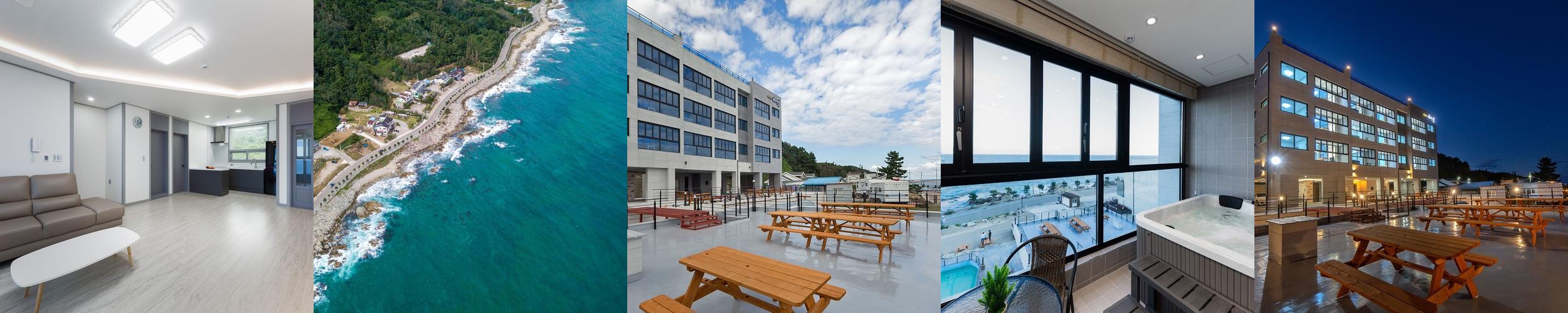 헤아림펜션: 영덕의 바다와 함께하는 휴식처|영덕 풀빌라 추천 헤아림펜션: 영덕의 바다와 함께하는 휴식처