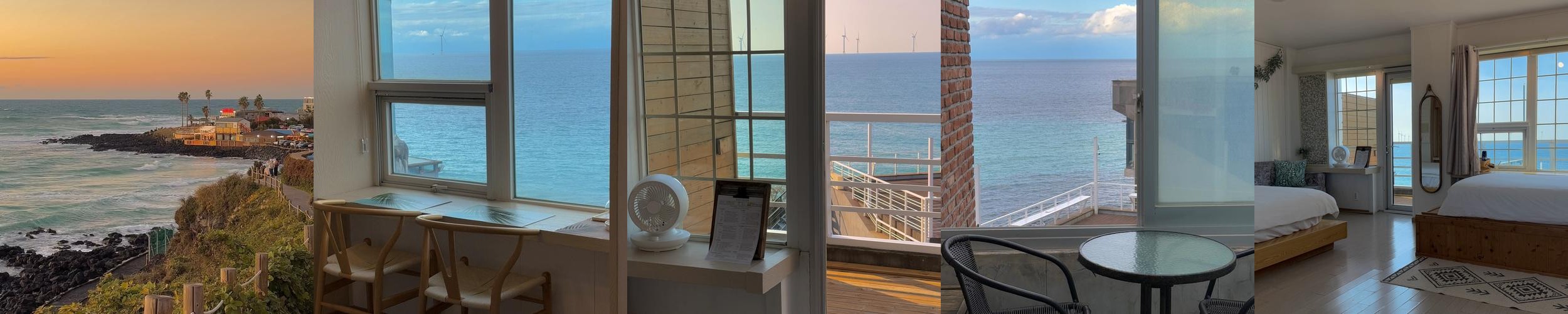 애월 펜션 베스트 추천 리스트 TOP 10