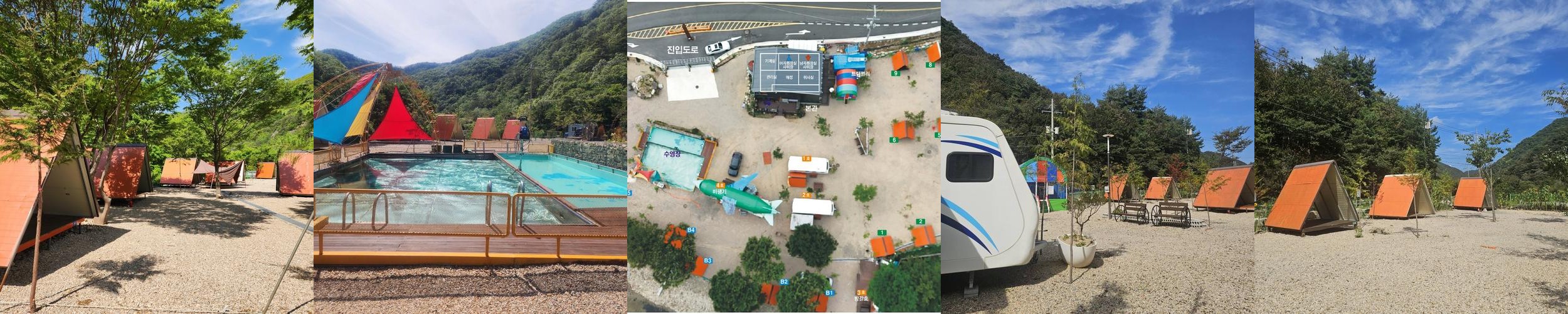 포항 글램핑 베스트 추천 리스트 TOP 10 포항 글램핑 베스트 추천 리스트 TOP 10