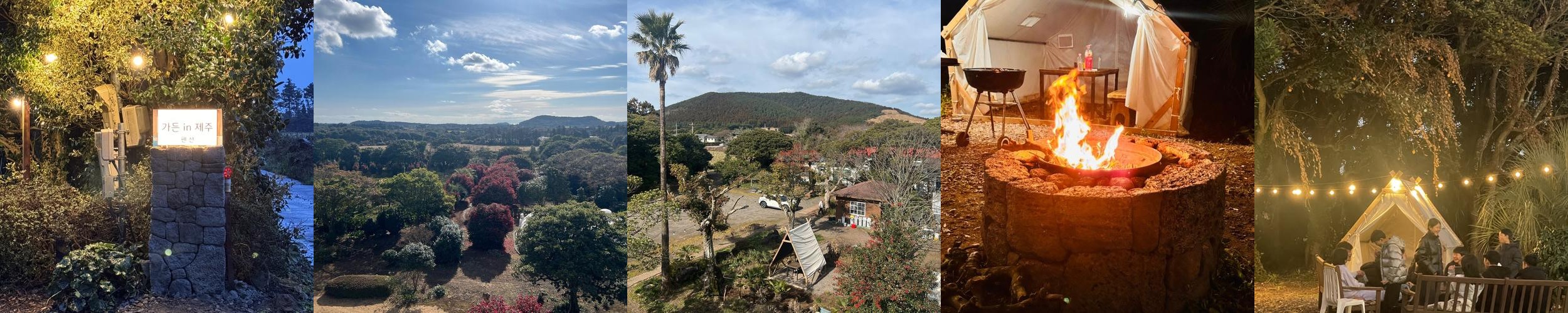 제주도 가성비 숙소 베스트 추천 리스트 TOP 10