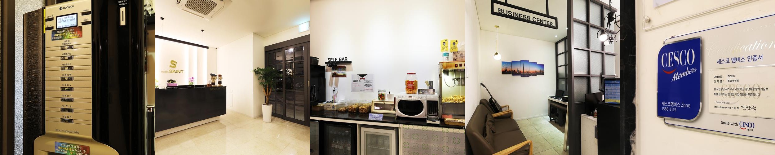 용인 글램핑 베스트 추천 리스트 TOP 10