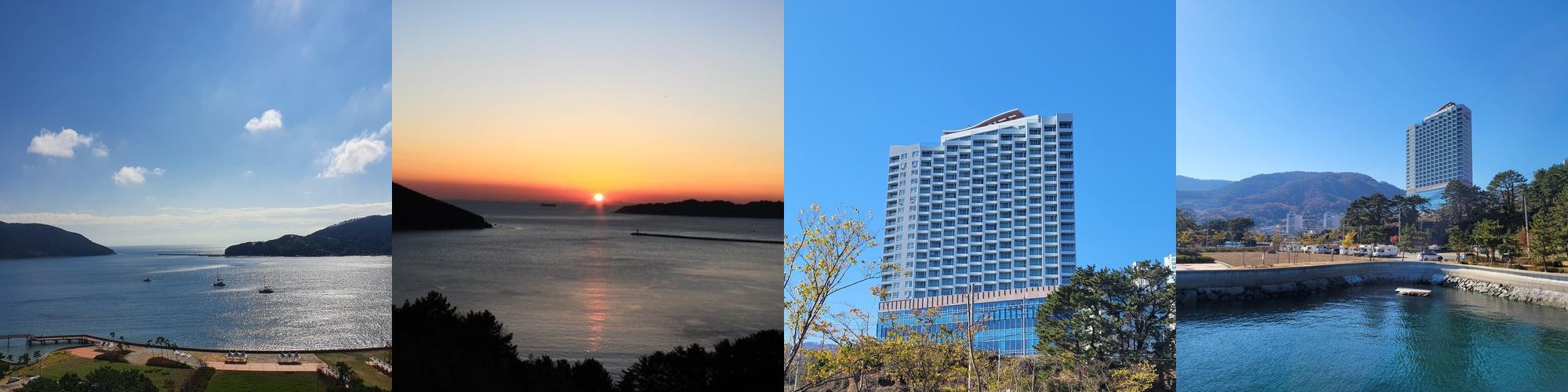 거제 호텔 베스트 추천 리스트 TOP 10