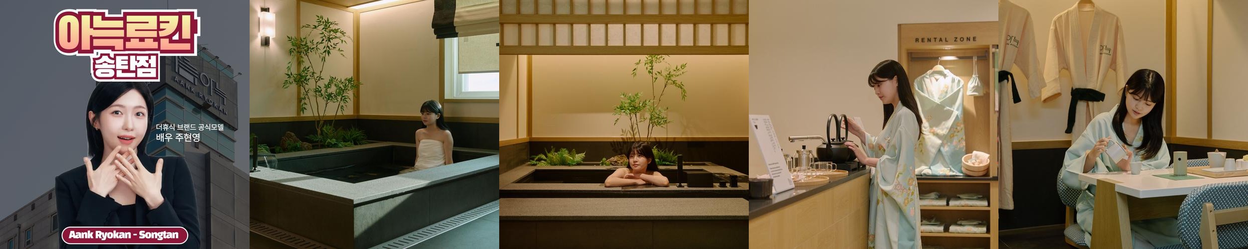 평택 호텔 베스트 추천 리스트 TOP 10