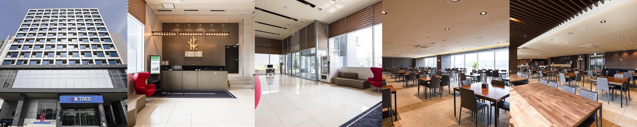 평택 호텔 베스트 추천 리스트 TOP 10