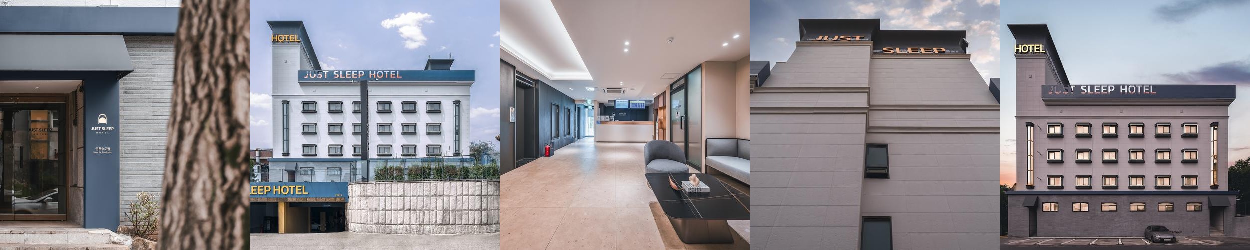 인천 송도 호텔 베스트 추천 리스트 TOP 10