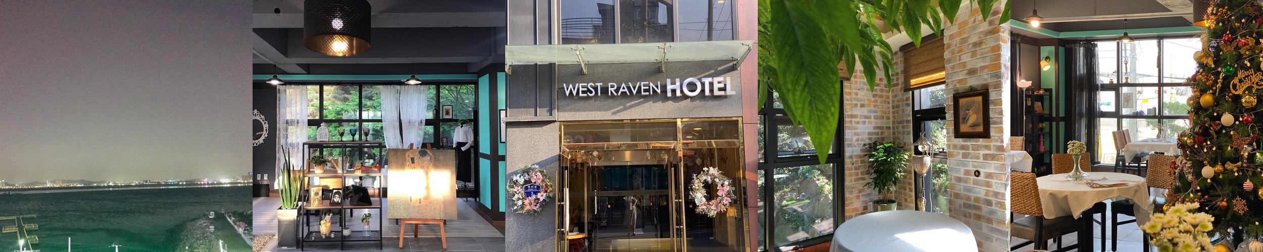 인천 송도 호텔 베스트 추천 리스트 TOP 10