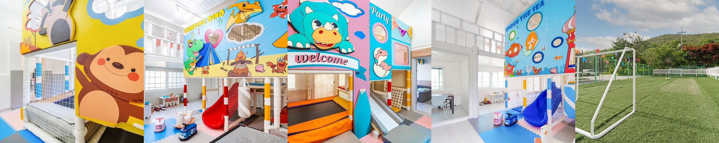 강화 펜션 베스트 추천 리스트 TOP 10