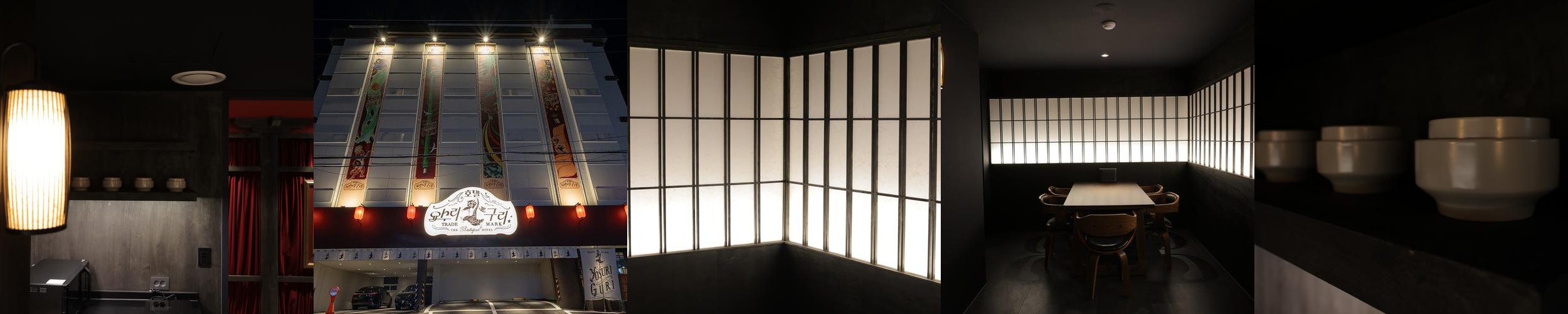 천안 숙소 베스트 추천 리스트 TOP 10