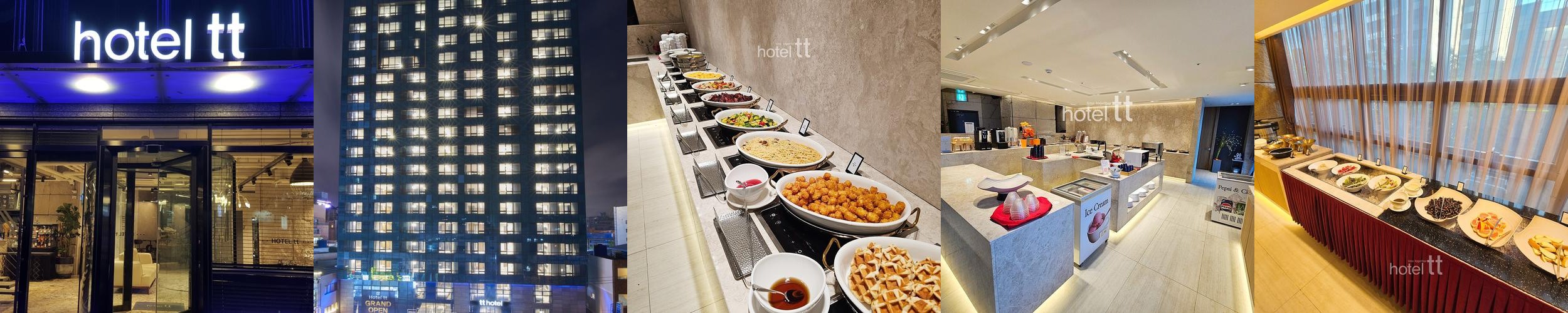 부산 서면 호텔 베스트 추천 리스트 TOP 10