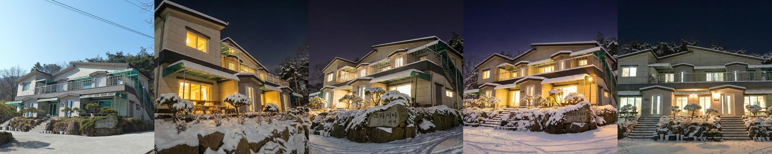 아산 펜션 베스트 추천 리스트 TOP 10