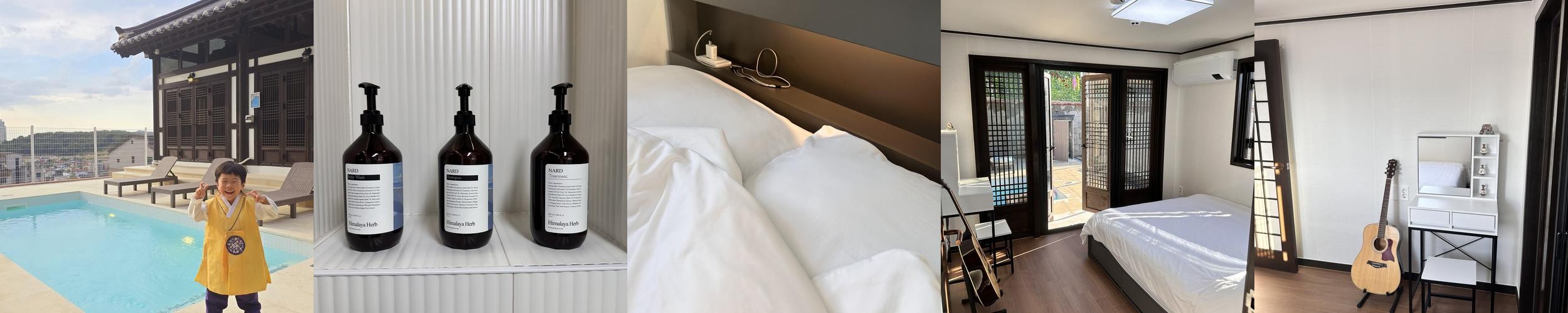 아산 펜션 베스트 추천 리스트 TOP 10