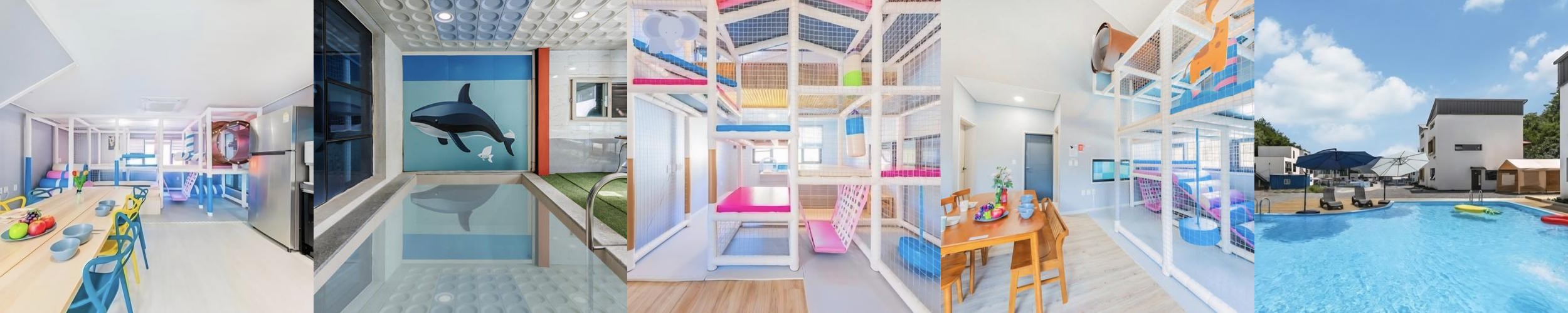 경주 풀빌라 펜션 베스트 추천 리스트 TOP 10