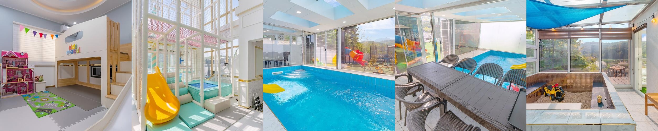 경주 풀빌라 펜션 베스트 추천 리스트 TOP 10