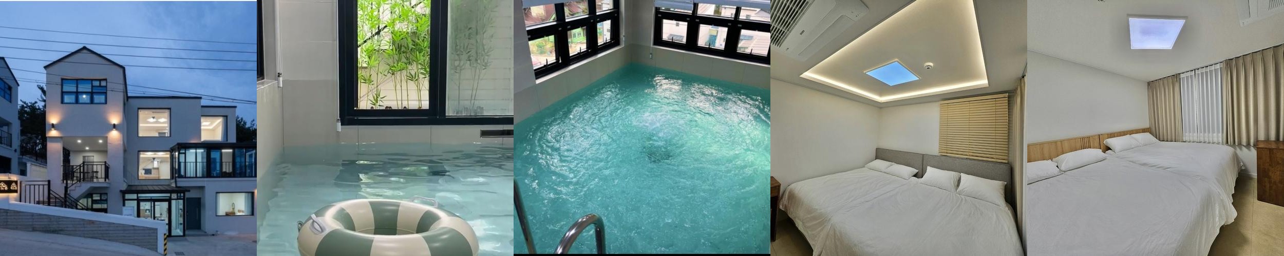 경주 풀빌라 펜션 베스트 추천 리스트 TOP 10