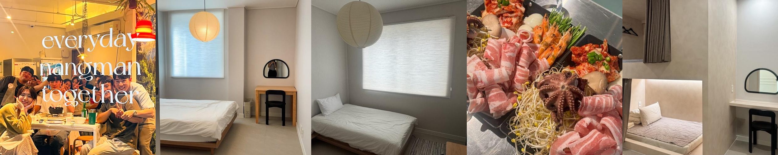 여수 게스트하우스 베스트 추천 리스트 TOP 10