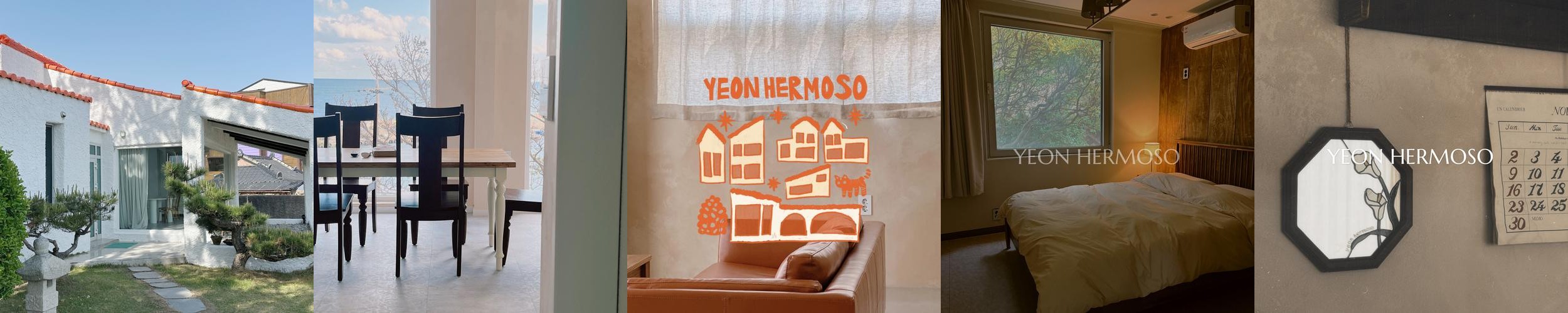 감포 펜션 베스트 추천 리스트 TOP 10