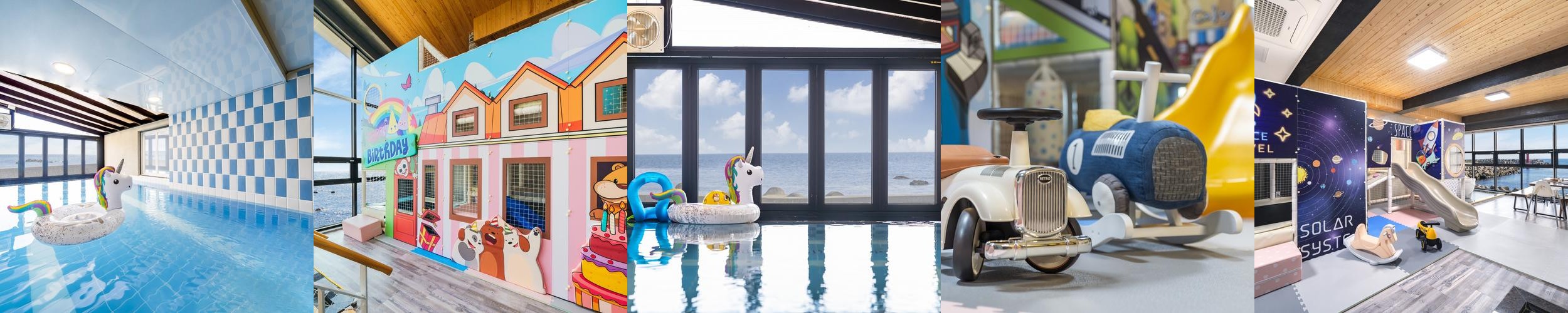 감포 펜션 베스트 추천 리스트 TOP 10