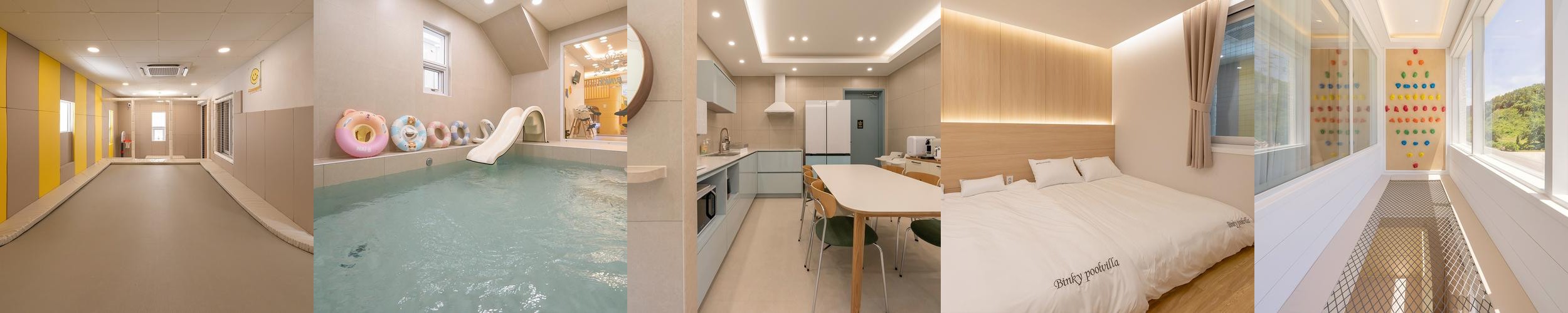 감포 펜션 베스트 추천 리스트 TOP 10