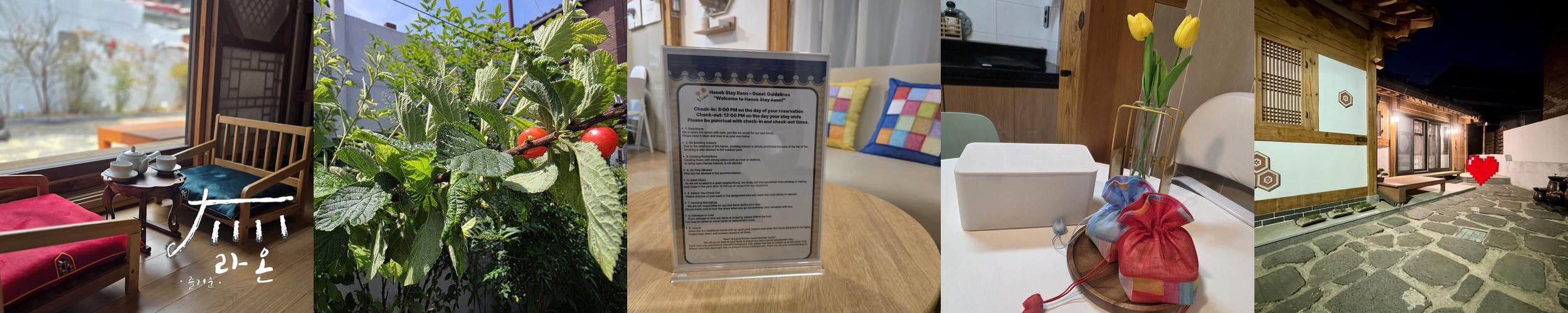 수원 숙소 베스트 추천 리스트 TOP 10