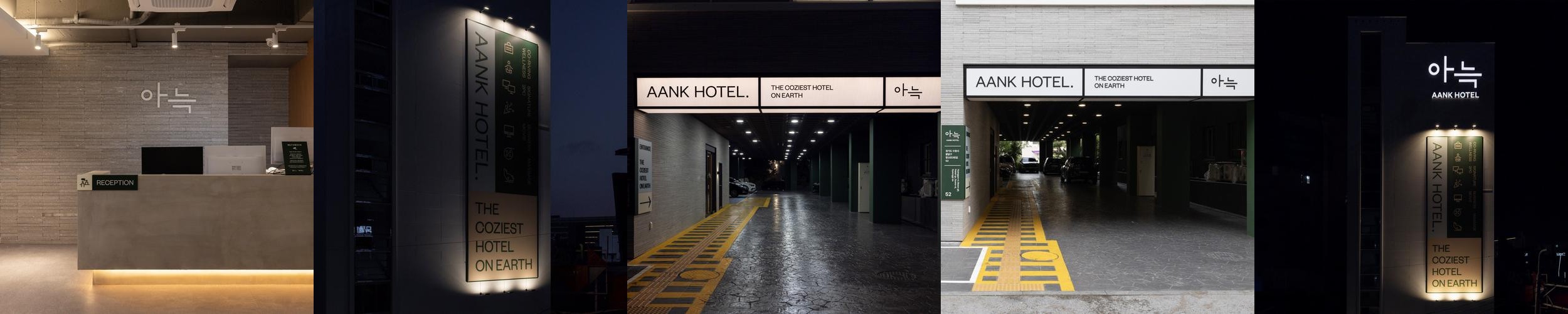 수원 숙소 베스트 추천 리스트 TOP 10