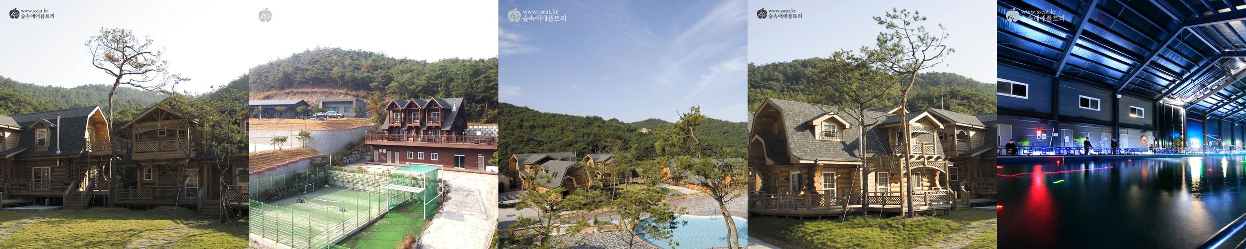 대천해수욕장 펜션 베스트 추천 리스트 TOP 10