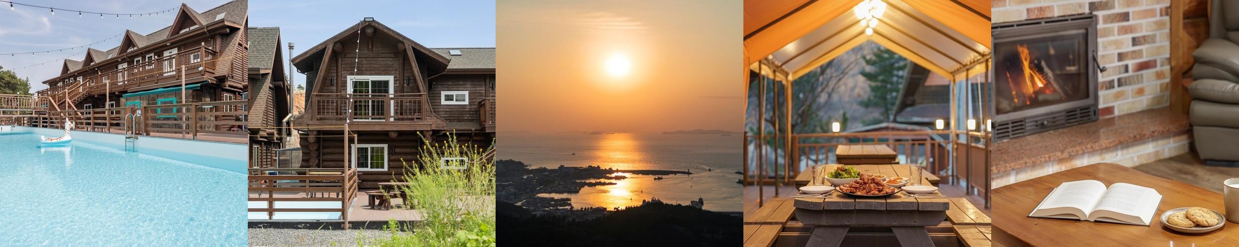 대천해수욕장 펜션 베스트 추천 리스트 TOP 10