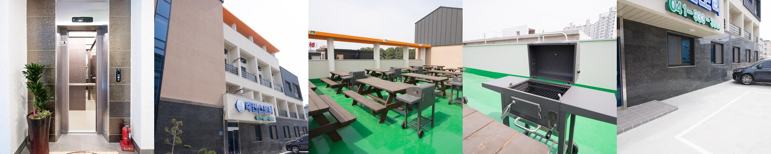 대천해수욕장 펜션 베스트 추천 리스트 TOP 10