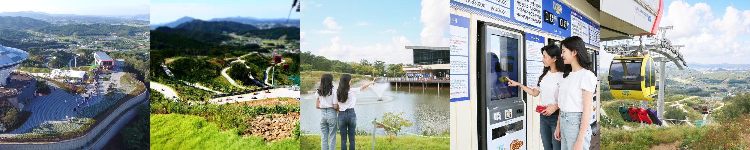 인천 리조트 베스트 추천 리스트 TOP 10 인천 리조트 베스트 추천 리스트 TOP 10