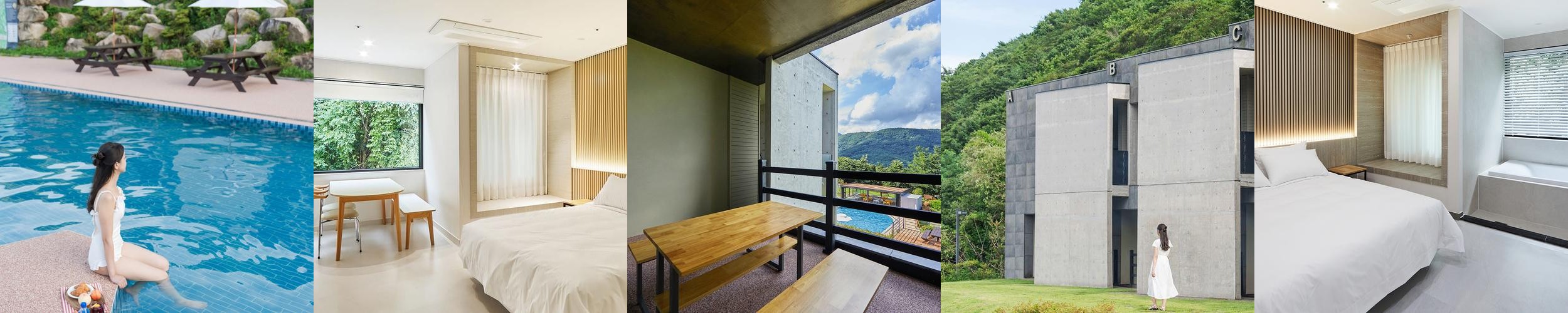 울산 풀빌라 베스트 추천 리스트 TOP 10