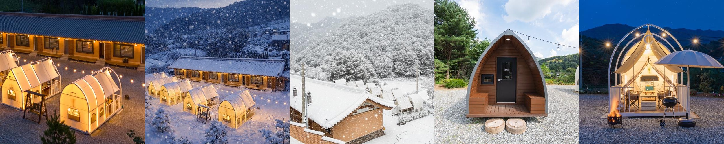 양평 글램핑 베스트 추천 리스트 TOP 10