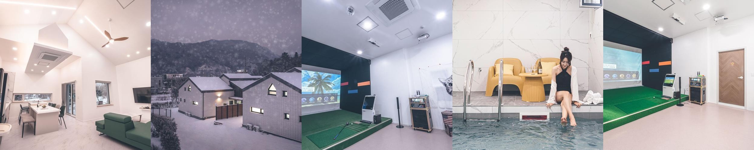 춘천 풀빌라 베스트 추천 리스트 TOP 10