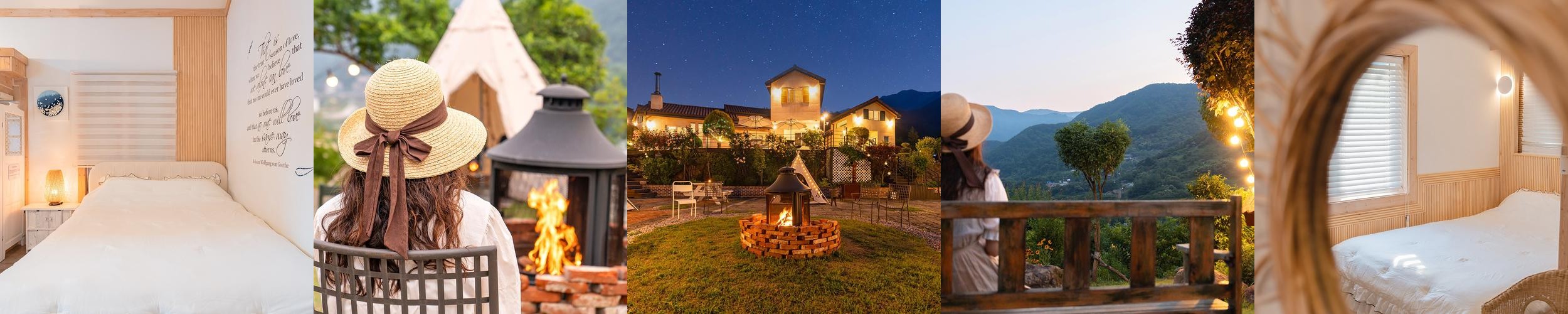 하동 숙소 베스트 추천 리스트 TOP 10