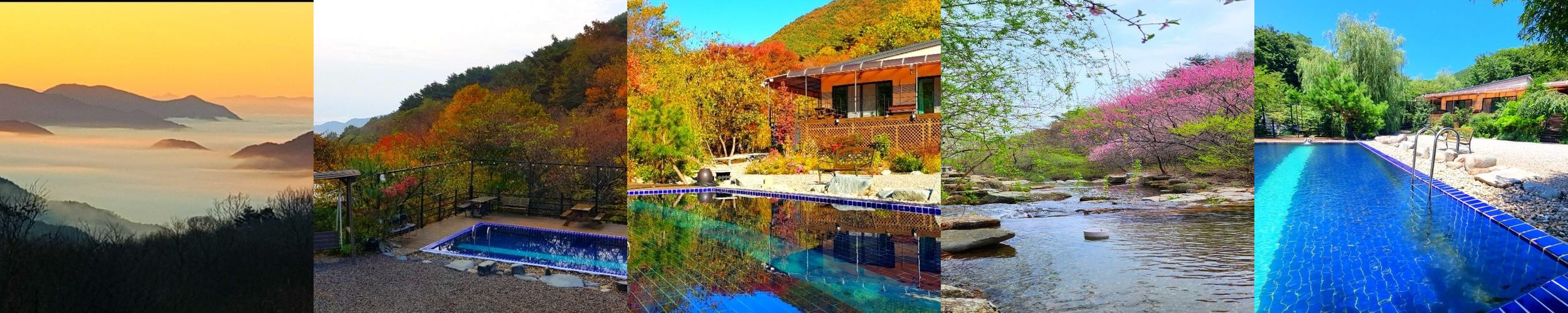 하동 숙소 베스트 추천 리스트 TOP 10