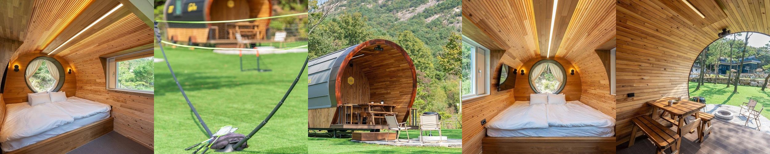 포천 숙소 베스트 추천 리스트 TOP 10