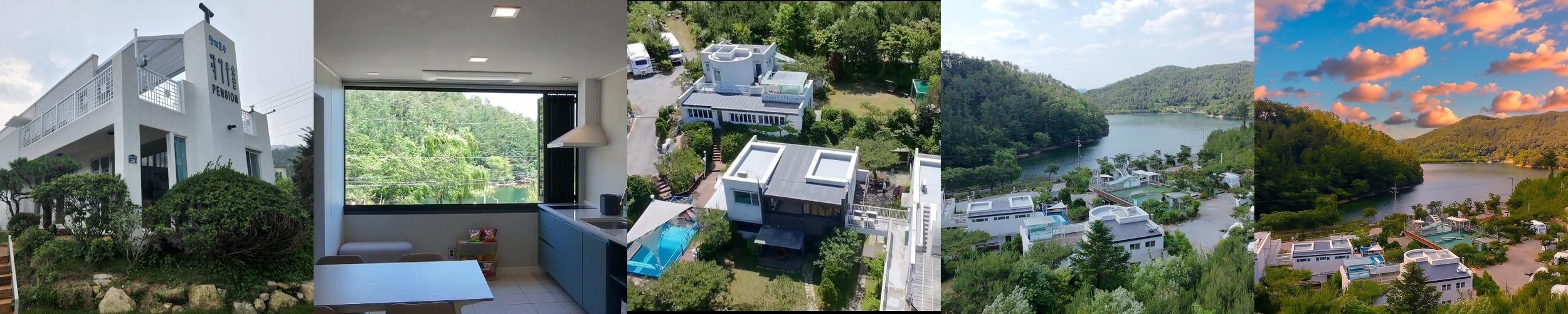 포천 숙소 베스트 추천 리스트 TOP 10